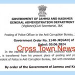 jammu and kashmir administration