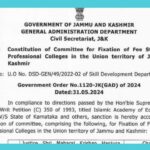 jammu kashmir government forms committee for fee structure 1