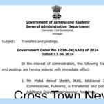 transfers and postings in jammu and kashmir