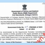 Government of Jammu and Kashmir Regularizes Incharge Assistant Executive Engineers Mechanical 1